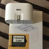 کله شارژر ایفون ارجبنال|لوازم جانبی موبایل و تبلت|بندر انزلی, شهرک اسحاقی|دیوار