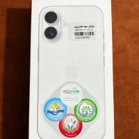آیفون ۱۶ نرمال iphone 16 normal