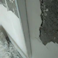 قند سفید|خوردنی و آشامیدنی|نیشابور, دارایی|دیوار