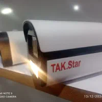 دوربین مداربسته تک استار */