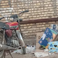 موتور سیکلت