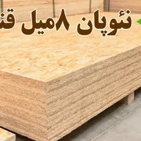 تخت خواب دو طبقه اسپورت(تختخواب ۲دوطبقه)مدل استیکر|تخت و سرویس خواب|مشهد, سپاد|دیوار