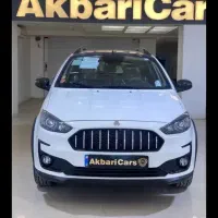 اطلس سانروف اتومات ۴۰۴/«اکبری کارز یزد»