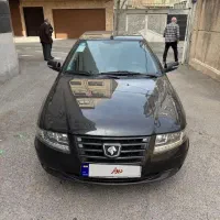 سورن پلاس ۱۴۰۱ فول ef7