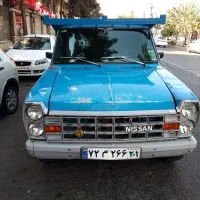 باربری عباس