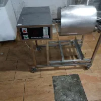 مرینیتور Itmدرحد