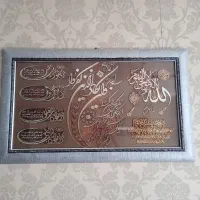 گلدان شیشه ای|صنایع دستی و سایر لوازم تزئینی|مشهد, رده|دیوار