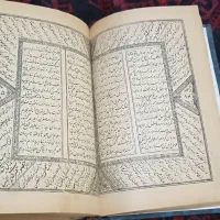 کتاب خطی قدیمی مربوط به 120سال پیش|کلکسیون اشیاء عتیقه|تهران, افسریه جنوبی|دیوار