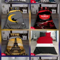 روتختی یکنفره|سرویس روتختی|بندرعباس, |دیوار