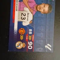 کارت ترنسفر بکهام