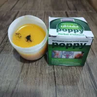 پماد تسکین دهنده