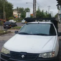 وانت آریسان جهت باربری