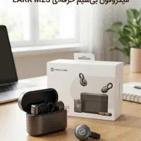 Hollyland LARK M2Sمیکروفون