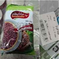 لوبیا قرمز ساناتوشه بسته بندی ۷۰۰ گرم