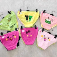 حراج لباس زیر