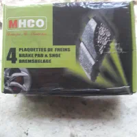 لنت گالانت سوسماری عینکی