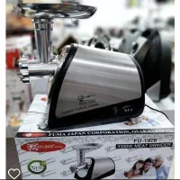 چرخ گوشت تمام استیل فوما و ویداس