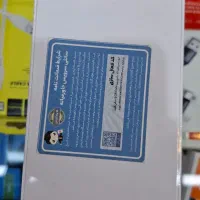 Xiomi Note 13 4G 256G R8|موبایل|تهران, شیخ هادی|دیوار