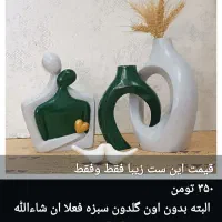 دکوری سنگ مصنوعی|صنایع دستی و سایر لوازم تزئینی|بندر ماهشهر, |دیوار