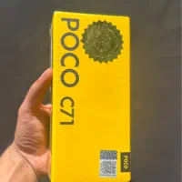 POCO C71