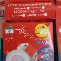 پنل ۷ وات  بک لایت   با گارانتی|لامپ و چراغ|مشهد, نوید|دیوار