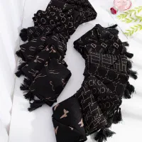 ۲۰۰|لباس|پارسآباد, |دیوار