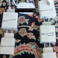 شارژر و کابل اصلی ثانیه شمار و فست شارژ شیائومی