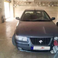 این سمندبه فروش می رسد