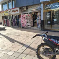 رهن-و-اجاره-مغازه