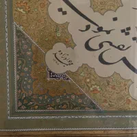 تابلو خط|تابلو، نقاشی، عکس|تهران, آجودانیه|دیوار