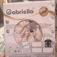 پلو پز گابریلا