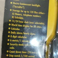 ساعت ماشین حسابدارجهانی|ساعت|ری, حمزهآباد|دیوار