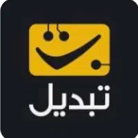 درآمد سریع و قانونی صرافی تبدیل