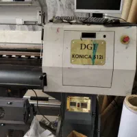 بدنه دستگاه بنر عرض 250