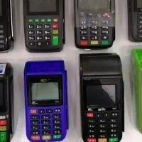 فروش انواع کارتخوان ارم