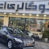 اچ‌سی‌کراس‌۹۷درحد‌بدون‌مشابه
