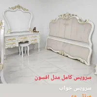 مبل استیل 9 نفره چوب راش مدل رز|مبلمان خانگی و میز عسلی|ورامین, ورامین|دیوار