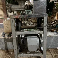 چرخ گوشت بزرگ