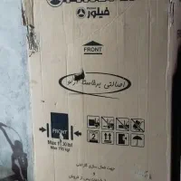 یخچال فیلور نو ۱۳فوت
