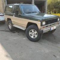 پاترول 1376 هک راهگشا و نامه اصالت