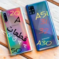 تاچ السیدی ال‌سی‌دیA51 52 53 54 55 ردمی7 8 9 10 5G