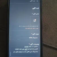 سامسونگ a04e