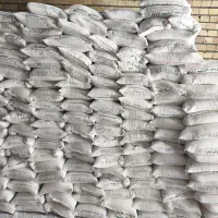 مصالح ساختمانی سنبران