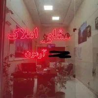 فروش واحددوخوابه ۷۸متری شهرک نیایش طبقه اول
