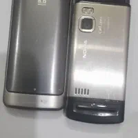 گوشی موبایل قدیمی وکلکسیونی اصل|موبایل|اهواز, نادری|دیوار