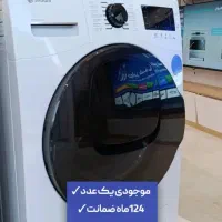 فروش ویژه یلدایی لباسشویی های اسنوا