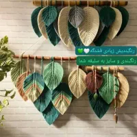 با رنگ و طرح دلخواه|صنایع دستی و سایر لوازم تزئینی|ایذه, |دیوار