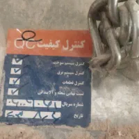 وسایل 6مانگ کارکرد|بخاری، هیتر، شومینه|مریوان, |دیوار