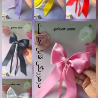 انواع گلسر وتلسر