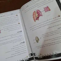 تعدادی کتاب کارازاول متوسطه تاسوم متوسطه|کتاب و مجله آموزشی|سراوان, |دیوار